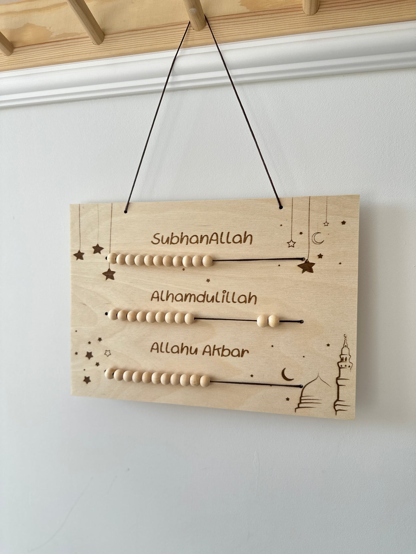 Zikir Tafel