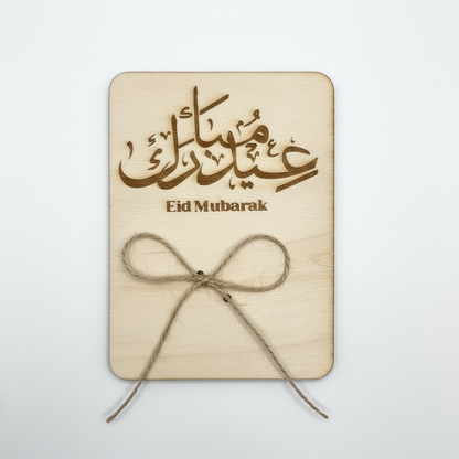 Eid Mubarak I Hayırlı Bayramlar Geldgeschenk aus Holz