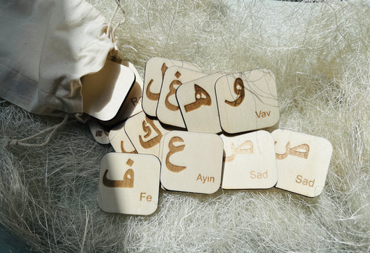 Memory Spiel für Kinder - Arabisches Alphabet aus Holz