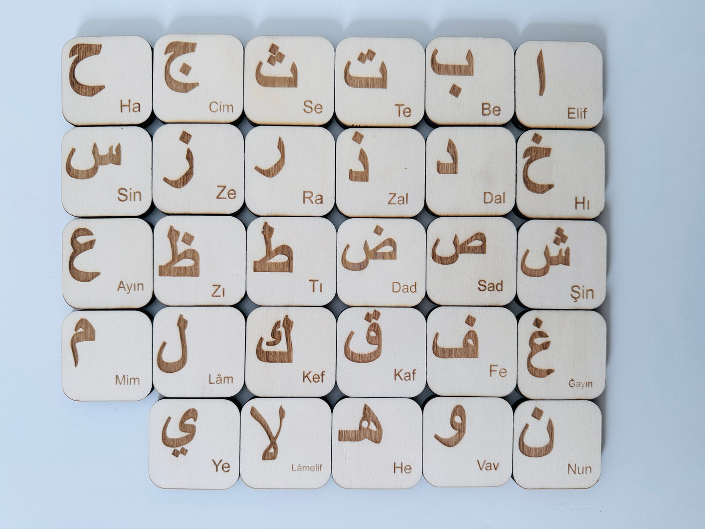 Memory Spiel für Kinder - Arabisches Alphabet aus Holz