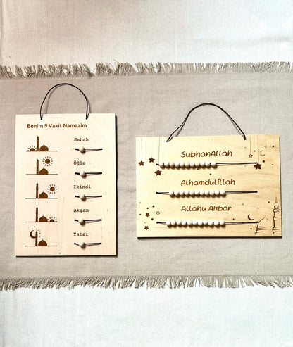 2er Set Holztafeln - Wähle aus Dhikr Tafel, Gebetstracker oder Tägliche Dhikr