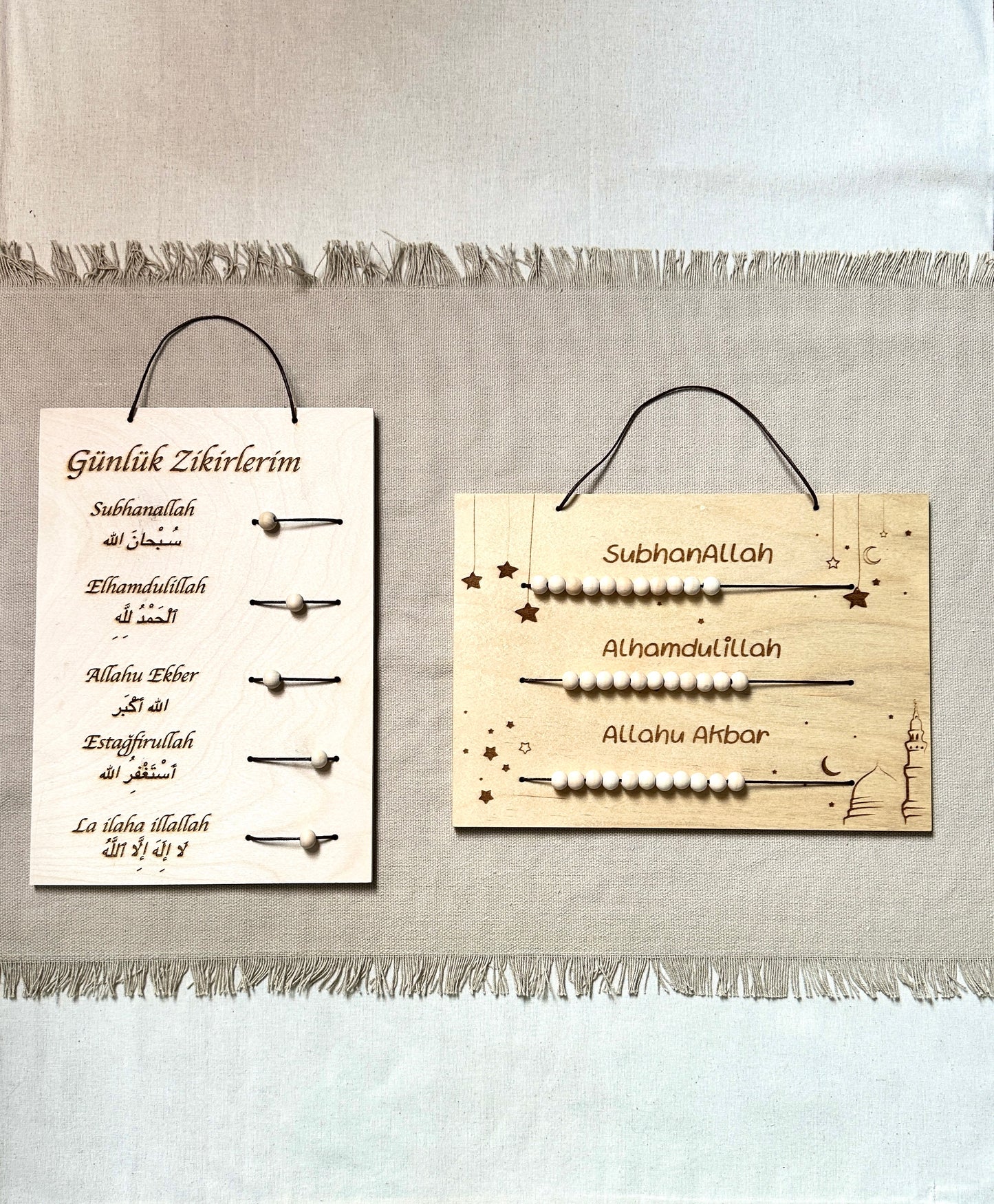 2er Set Holztafeln - Wähle aus Dhikr Tafel, Gebetstracker oder Tägliche Dhikr