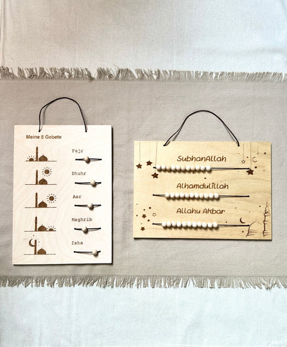 2er Set Holztafeln - Wähle aus Dhikr Tafel, Gebetstracker oder Tägliche Dhikr