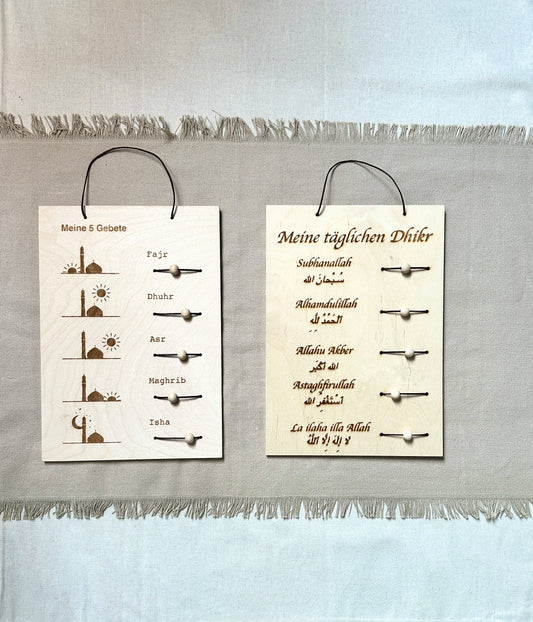 2er Set Holztafeln - Wähle aus Dhikr Tafel, Gebetstracker oder Tägliche Dhikr