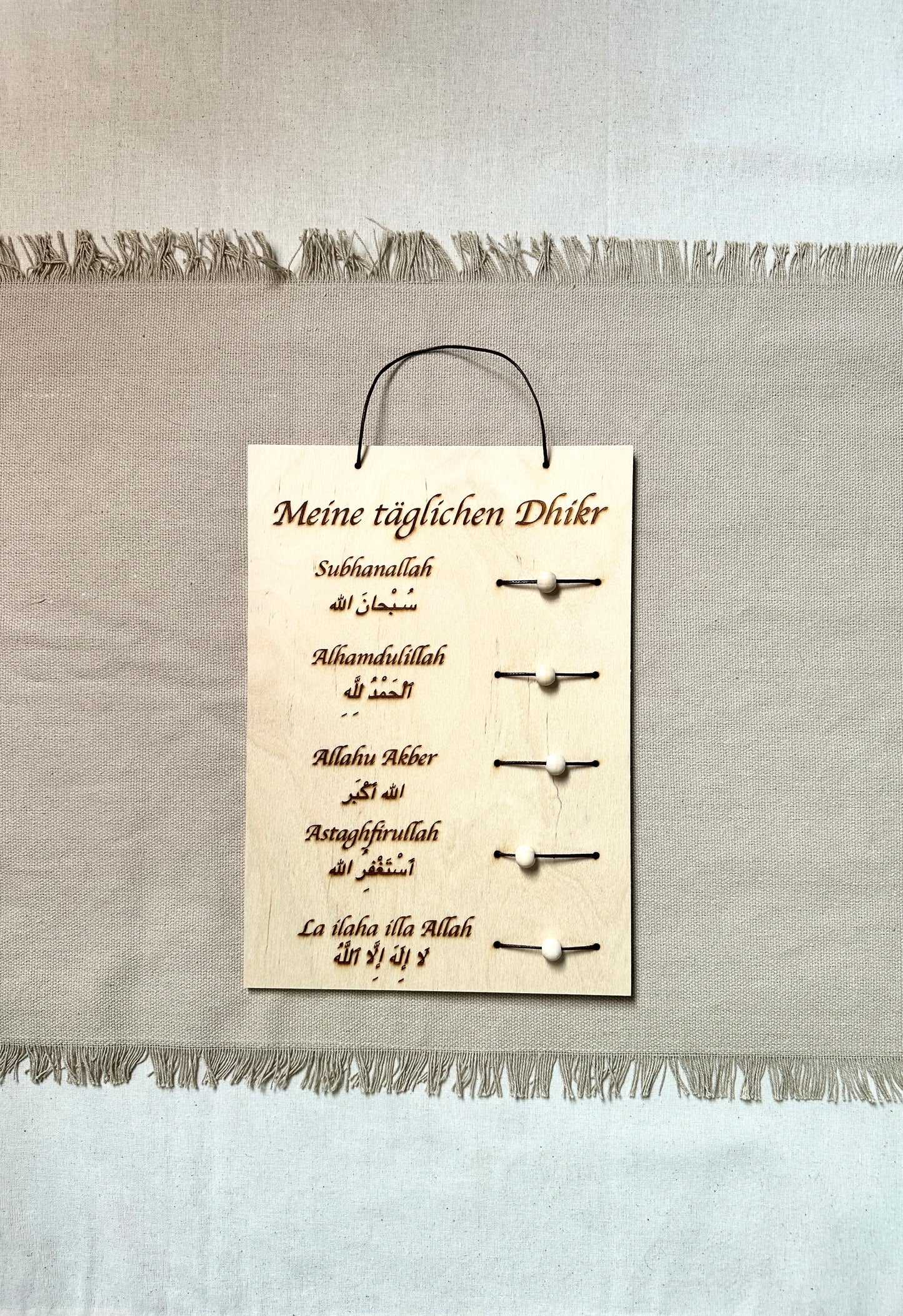 Meine täglichen Dhikr Holztafel