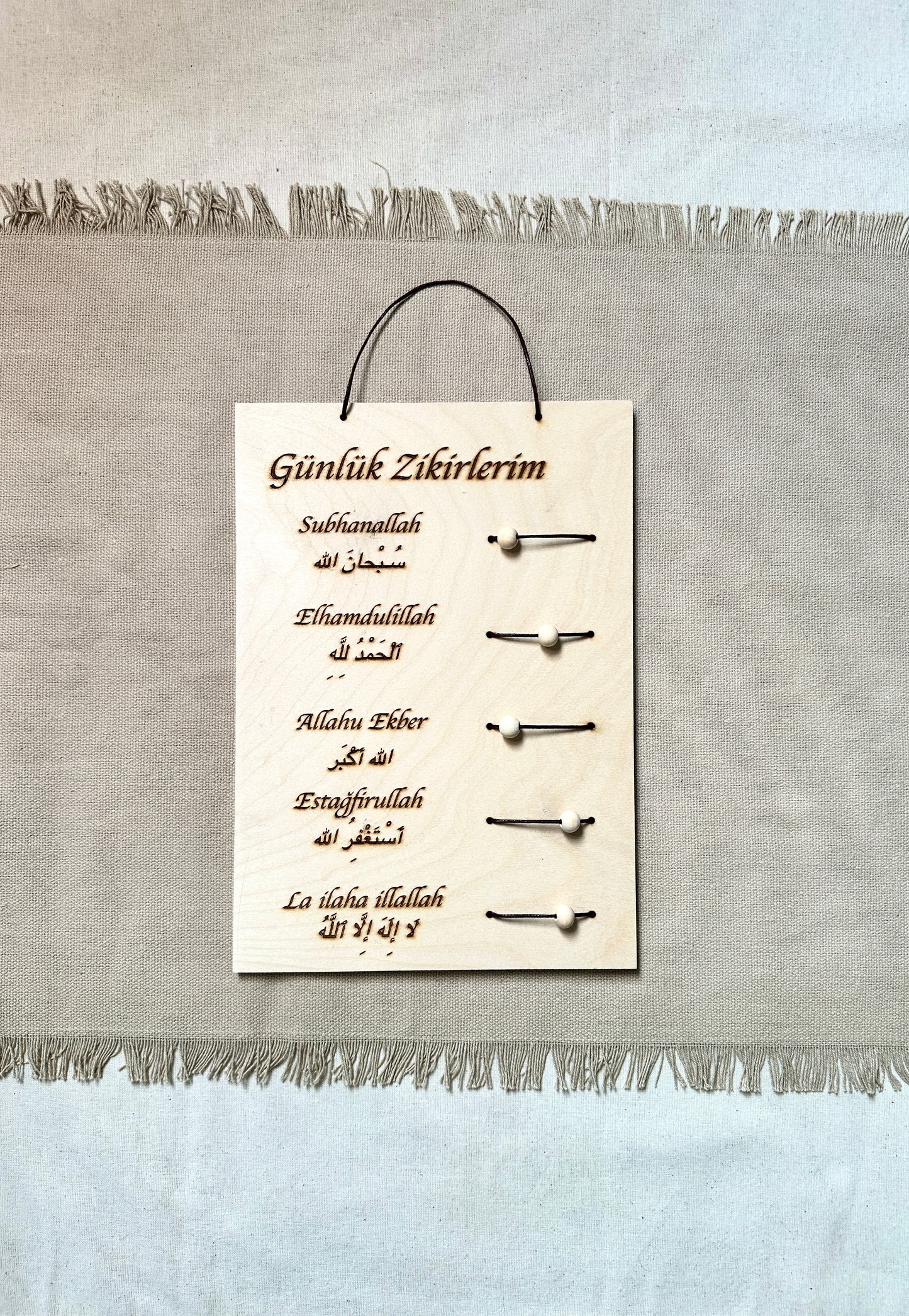 2er Set Holztafeln - Wähle aus Dhikr Tafel, Gebetstracker oder Tägliche Dhikr