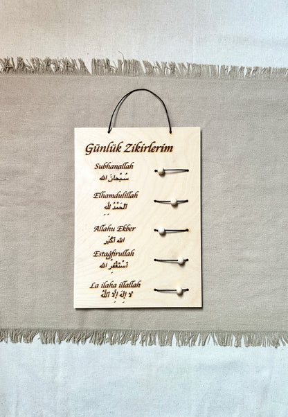 2er Set Holztafeln - Wähle aus Dhikr Tafel, Gebetstracker oder Tägliche Dhikr