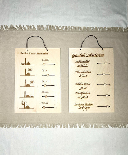 2er Set Holztafeln - Wähle aus Dhikr Tafel, Gebetstracker oder Tägliche Dhikr