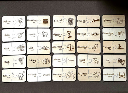 25 Propheten im Islam – Puzzle Memory aus Holz