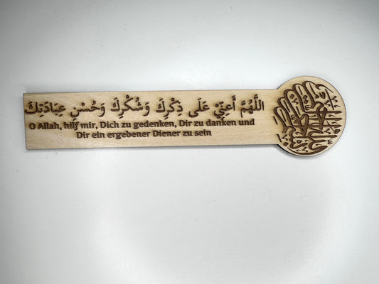 Bismillah Lesezeichen mit Dua